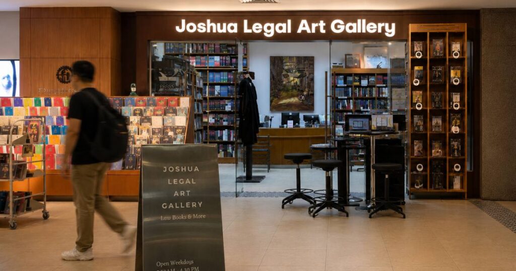 The spaces we remember Joshua Legal Art Gallery storefront
